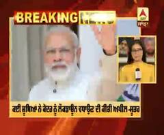 Corona Breaking :ਲੌਕਡਾਊਨ ਵਧਾਉਣ 'ਤੇ ਵਿਚਾਰ ਕਰ ਰਹੀ ਕੇਂਦਰ ਸਰਕਾਰ -ਸੂਤਰ