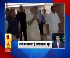 Top 10 News: देखें 8 April की बड़ी खबरें | ABP Ganga