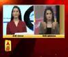 मूक-बधिर दर्शकों के लिए स्पेशल न्यूज बुलेटिन | ABP GANGA 