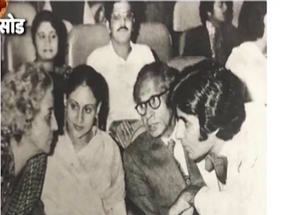 Amitabh Bachchan shares throwback picture from 'Sholay' premiere 