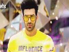 Paras Chhabra wants to participate in Nach Baliye with Mahira Sharma