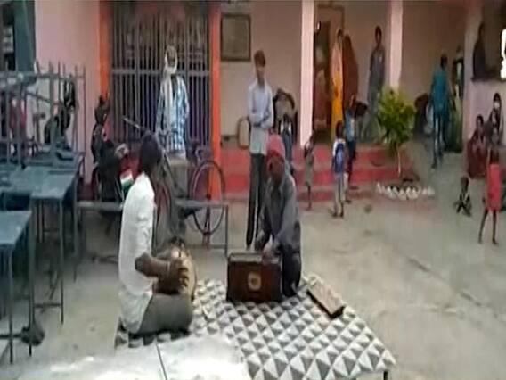 गुना: सोशल डिस्टेंसिंग का पालन करते हुए लोग कर रहे मनोरंजन, देखिए