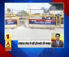 गंगा सवेरे : देखें गंगा सवेरे की टॉप टेन खबरें