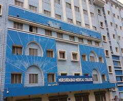 বাবুলের ‘বিস্ফোরক’ ট্যুইট, বদলি হলেন মুর্শিদাবাদ মেডিক্যাল কলেজের সুপার 