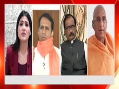 Palghar Case: संन्यासी पर प्रहार धर्म और मानवीय मूल्यों पर प्रहार है: Swami Avdheshanand Giri