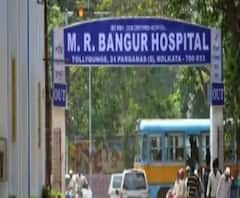 ভিডিও ট্যুইট করে এম আর বাঙ্গুরের পরিকাঠামো নিয়ে চাঞ্চল্যকর অভিযোগ বাবুল সুপ্রিয়র