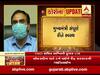 ખેડાવાલા સહિત કોંગ્રેસના ધારાસભ્યોની મુખ્યમંત્રી સાથેની મુલાકાત મુદ્દે CMO સચિવ અશ્વિની કુમારે શું કહ્યું?