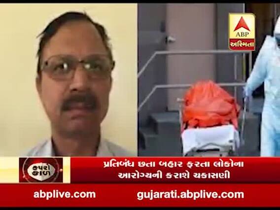 અમેરિકામાં ભારતીય મૂળના પત્રકારનું કોરાનાથી મોત, PM મોદીએ વ્યક્ત કર્યું દુઃખ 