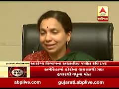 અમદાવાદમાં કોરોનાના નવા 8 કેસ આવ્યા સામે, કોને કેવી રીતે લાગ્યો ચેપ? જુઓ વીડિયો