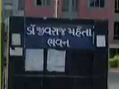 આજથી ગાંધીનગરમાં સરકારી કચેરીઓ થઈ શરૂ, કચેરીઓ કરાઈ સેનેટાઇઝ, જુઓ વીડિયો