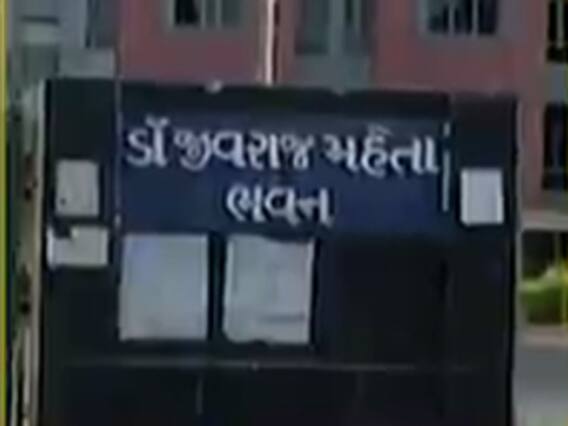 આજથી ગાંધીનગરમાં સરકારી કચેરીઓ થઈ શરૂ, કચેરીઓ કરાઈ સેનેટાઇઝ, જુઓ વીડિયો