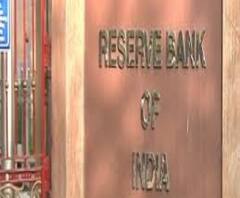 করোনার জেরে জোর ধাক্কা খাবে অর্থনীতি, বৃদ্ধির হার নামতে পারে ২ থেকে দেড় শতাংশে, আশঙ্কা আরবিআইয়ের