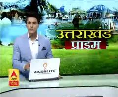 नेपाल से आए युवक की स्क्रीनिंग,खबर फैलते ही मचा हड़कंप