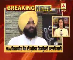 Breaking : ਕਿਉਂ ਹਟਾਈ ਗਈ MLA ਸਿਮਰਜੀਤ ਬੈਂਸ ਦੀ ਪੁਲਿਸ ਸਿਕਊਰਟੀ 