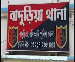 ত্রাণবিলি নিয়ে রণক্ষেত্র বাদুড়িয়া, মাথা ফাটল ওসির, খবর এক ঝলকে 