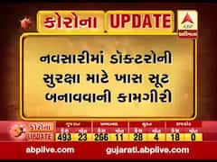 નવસારી: ડૉક્ટરો અને નર્સોની સુરક્ષા માટે પી.પી સૂટ બનાવવાનો અપાયો ઓર્ડર, જુઓ વીડિયો