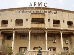 અમદાવાદમાં આવતી કાલથી APMCનો થશે પ્રારંભ, જુઓ વીડિયો 