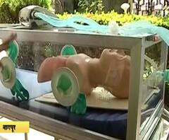 Box Kit For Corona Patient | कोरोनाग्रस्ताला सुरक्षित हलवण्यासाठी विशेष पेटी; नागपुरात पहिल्यांदा वापर