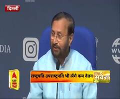 Coronavirus update: राष्ट्रपति-उपराष्ट्रपति भी लेंगे कम वेतन 