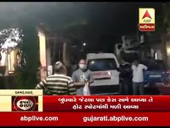 અમદાવાદમાં વધુ એક વ્યક્તિએ કોરોનાને આપી મ્હાત, સોસાયટીના લોકોએ કર્યું સ્વાગત, જુઓ વીડિયો