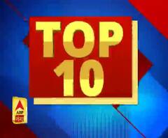 Pardesh Plus Top 10 News: देखें 4 April की बड़ी खबरें | ABP Ganga