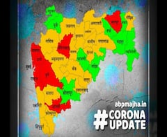 Coronavirus | आपला जिल्हा कोणत्या झोनमध्ये असू शकतो?