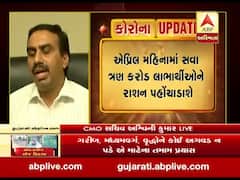 એપ્રિલ મહિનામાં સવા ત્રણ કરોડ લાભાર્થીઓને રાશન પહોંચાડાશે : CMO સચિવ અશ્વિની કુમાર