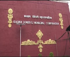 Corona Positive case in Kalyan Dombivali | कल्याण डोंबिवली महापालिका क्षेत्रात आज 12 कोरोना पॉझिटिव्ह | ABP Majha 