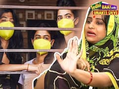 Quarantine में करें ये 5 काम !