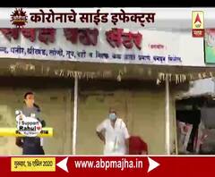 Corona Effect | दूध आणि दुग्ध पदार्थांना कोरोनाचा फटका; पेढा विक्रेत्यांवर कोरोनामुळे आर्थिक संकट