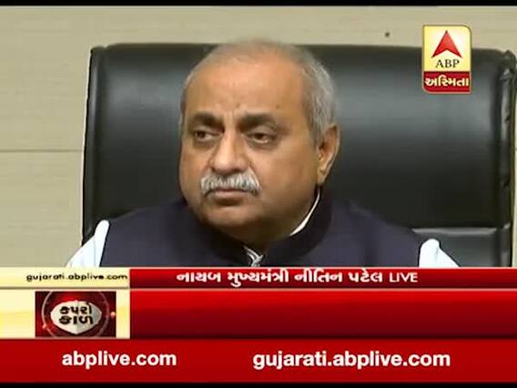 ખેડૂતો માટે રાહતના સમાચારઃ લોન ભરવાની મુદ્દતમાં બે મહિનાનો કર્યો વધારો, વધારાનું વ્યાજ સરકાર ભરશે