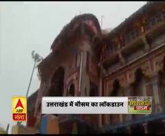 उत्तराखंड में मौसम का लॉकडाउन