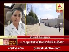 અમેરિકામાં કોરોનાની કેવી છે સ્થિતિ? વર્જિનિયાથી રીનાબા ચુડાસમા સાથે ખાસ વાત