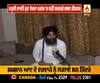 ਭਾਈ ਨਿਰਮਲ ਸਿੰਘ ਖਾਲਸਾ ਦਾ ਸਸਕਾਰ ਰੋਕਣ 'ਤੇ ਰਾਗੀ ਜਥਿਆਂ ਦਾ ਵੱਡਾ ਐਲਾਣ