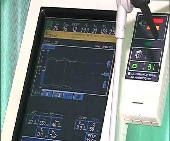 করোনা চিকিত্‍সায় অপরিহার্য হল ভেন্টিলেটর, কীভাবে কাজ করে এই যন্ত্র? শুনুন বিশেষজ্ঞদের মুখ থেকে...