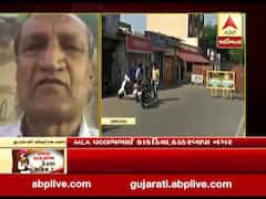 ધારાસભ્ય વલ્લભભાઈ કાકડિયા સાથે લોકડાઉન મુદ્દે ખાસ વાત, જુઓ વીડિયો