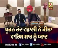 Puranchand Wadali ਨੇ ਕੀਤਾ ਵਾਰਿਸ ਸ਼ਾਹ ਨੂੰ ਯਾਦ | Lakhwinder Wadali | Live Singing 