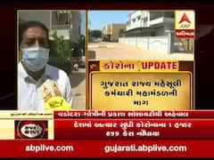 વડોદરાઃ પ્રકાશ સોસાયટીના દરેક મકાનને કરાયું સેનેટાઇઝ, જુઓ વીડિયો