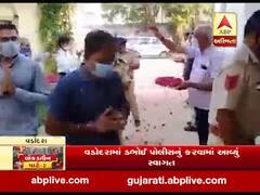 વડોદરામાં ડભોઇ પોલીસનું કરવામાં આવ્યું સ્વાગત, જુઓ વીડિયો