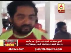 વડોદરાઃ શાકભાજીવાળા અને સ્થાનિકો વચ્ચે થયું ઘર્ષણ, જુઓ વીડિયો