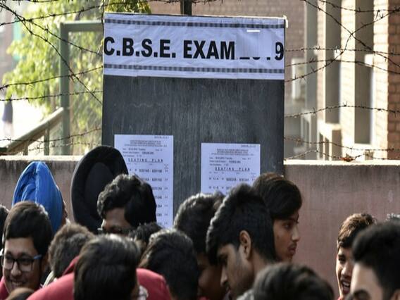 केवल 29 मुख्य विषयों की परीक्षा लेगी CBSE, कोरोना की वजह से लिया गया फैसला