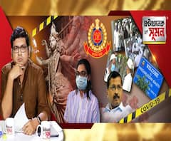 ঘণ্টাখানেক সঙ্গে সুমন(৩১.০৩.২০): রাজধানীতে ধর্মীয় অনুষ্ঠানে করোনা সংক্রমণের আঁতুড়ঘর, সমাবেশে বাংলার ৭৩ জনও, বাড়ছে শঙ্কা, রাজ্যে মৃত বেড়ে ৩, ১৪০০ ছাড়াল দেশজুড়ে আক্রান্তের সংখ্যা