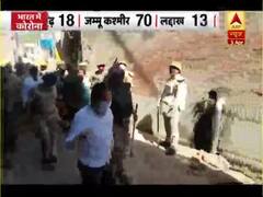 Lockdown: यूपी के कन्नौज में सामूहिक नमाज रोकने पर भीड़ का बवाल, पुलिस पर फेंके पत्थर