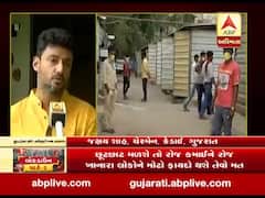 Covid-19: કંસ્ટ્રક્શન, રિયલ એસ્ટેટ ઈન્ડસ્ટ્રીને શરૂ કરવાની અનુમતિને લઈ ક્રેડાઈના ચેરમેન જક્ષય શાહે શું કહ્યું ? જુઓ વીડિયો 