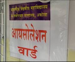 Smart Bulletin | स्मार्ट बुलेटिन | 12 एप्रिल 2020 | रविवार | ABP Majha