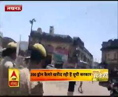 Coronavirus update: हॉटस्पॉट इलाकों की ड्रोन से निगरानी