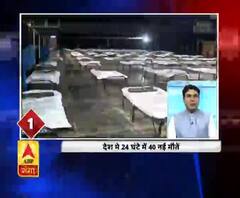 Top 25: फटाफट अंदाज में देखिए, प्रदेश से लेकर देश तक की टॉप 25 खबरें | ABP Ganga