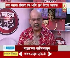 Gayatri Mantra by chetan sashital | गायत्री मंत्र, ऐका आवाजाचे जादूगार चेतन सतशिल यांच्या तोंडून | ABP Majha 