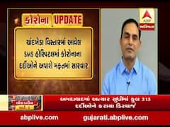 ચાંદખેડા વિસ્તારમાં આવેલી SMS હોસ્પિટલમાં કોરોનાના દર્દીઓને અપાશે મફતમાં સારવાર, જુઓ વીડિયો 