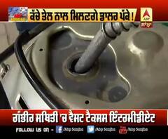 ਕੱਚੇ ਤੇਲ ਨਾਲ ਮਿਲਣਗੇ ਡਾਲਰ ਪੱਕੇ !